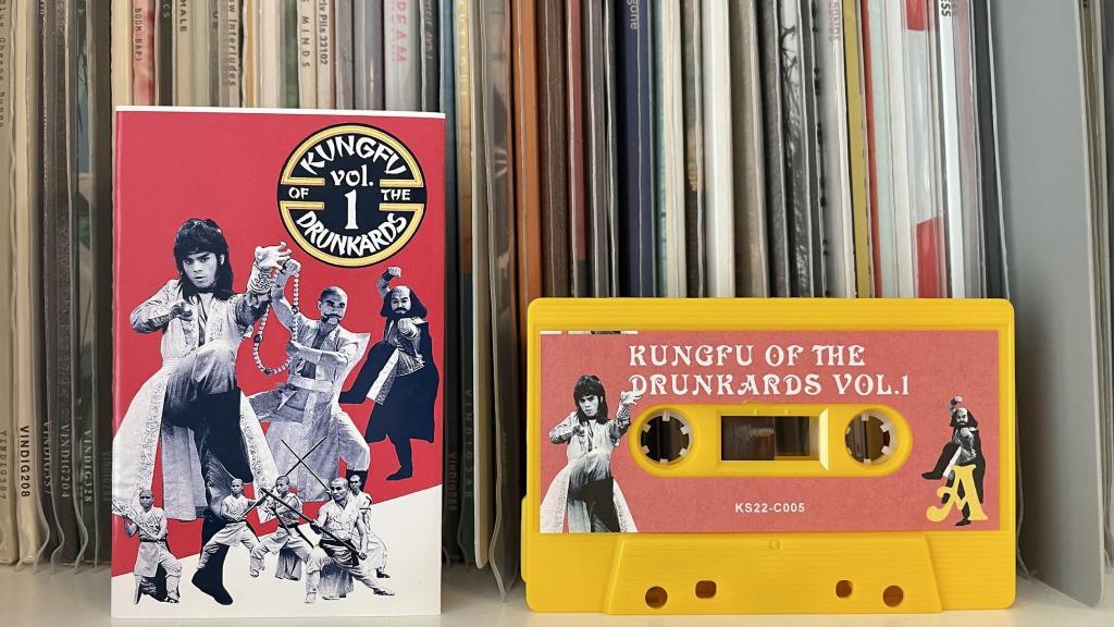 KUNGFU OF THE DRUNKARDS VOL. 1 - A