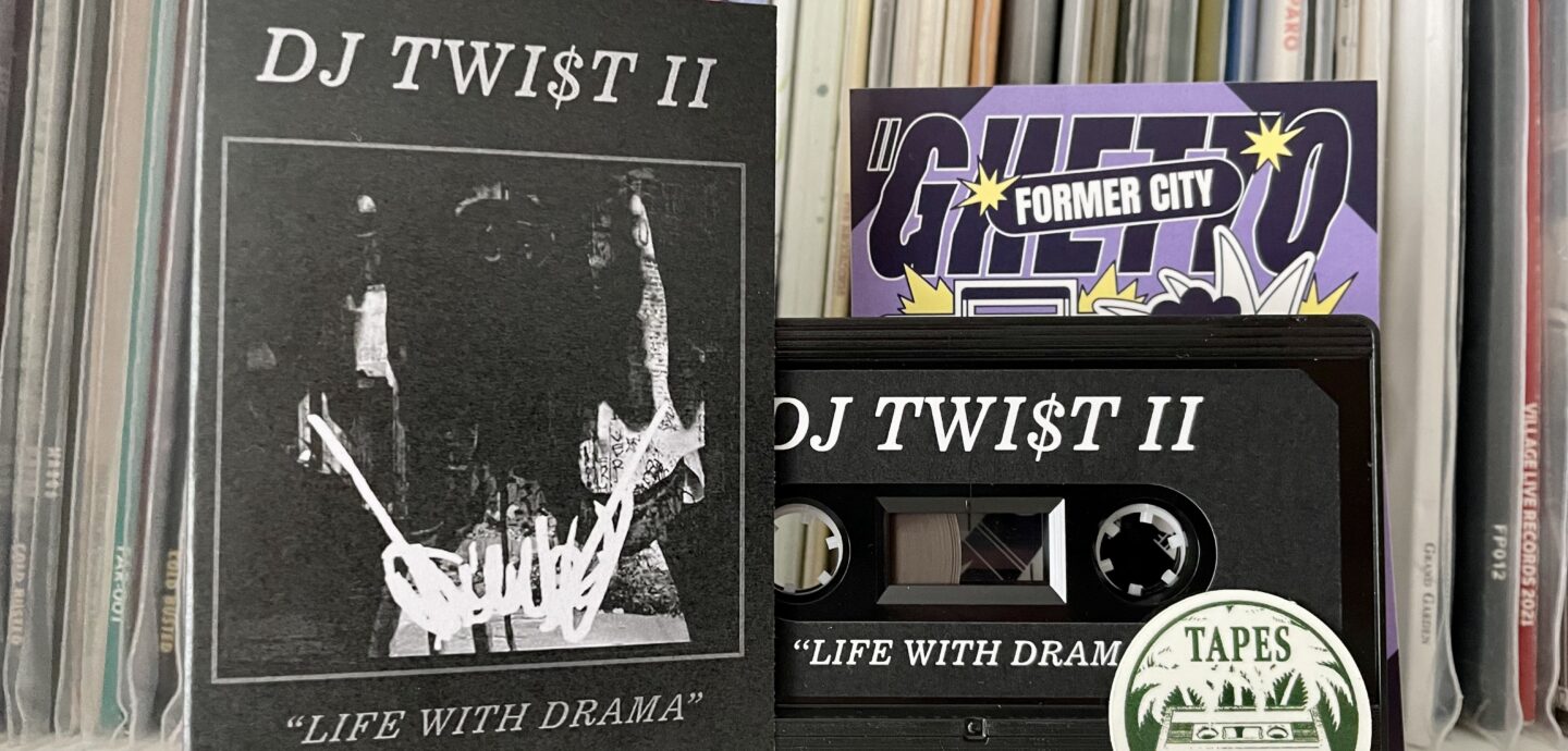 DJ TWI$T II - Life With Drama (Former City Records)